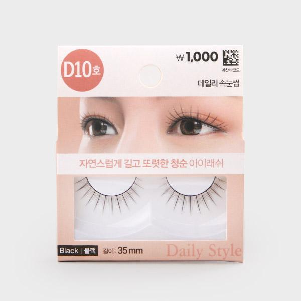 데일리 아이래쉬 D10호
