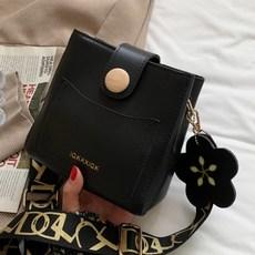 플라워 키링 미니 버킷백