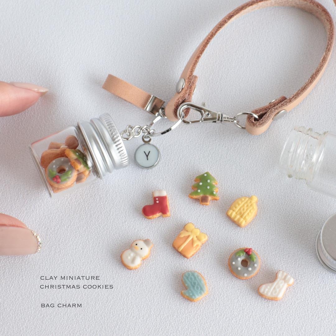 粘土のクリスマスクッキー入りミニボトルバッグチャーム