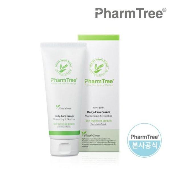 본사공식 데일리케어 크림 (플로럴그린) 150ml