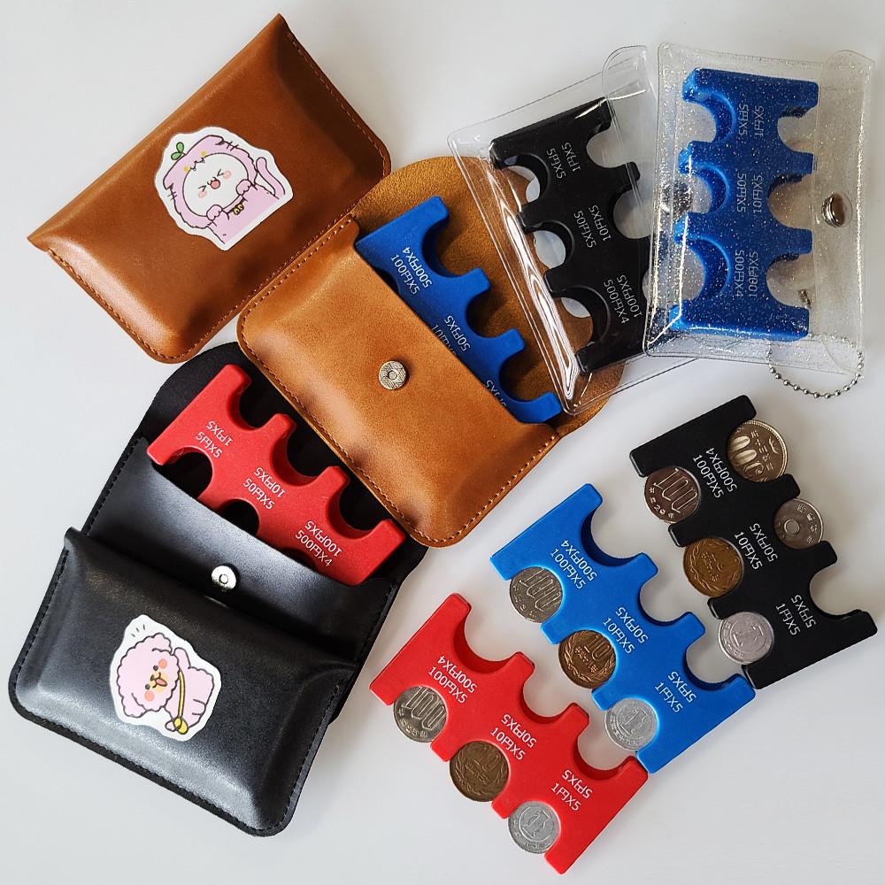 일본 동전 지갑 여행 준비물 엔화 유럽 미국