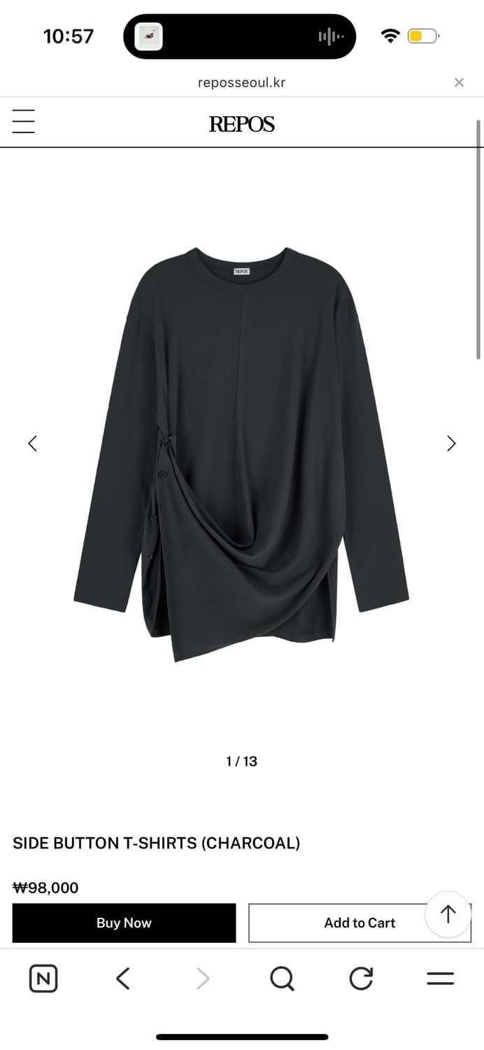 리포스 사이드 버튼 티셔츠  | 후루츠패밀리