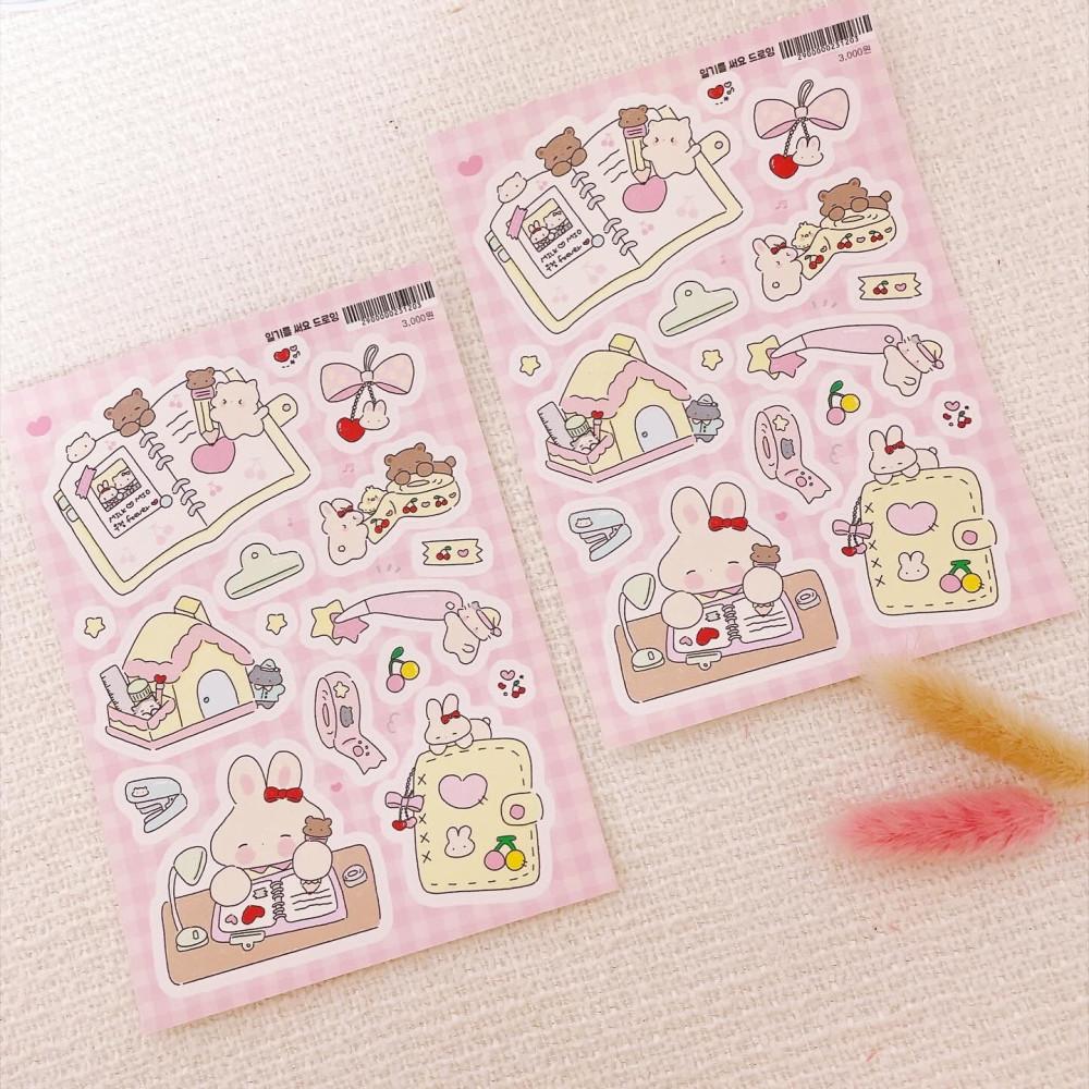 [꿈다락] 일기를 써요 드로잉