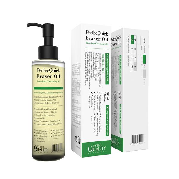 PerfecQuick Eraser Oil [Premium Cleansing Oil]