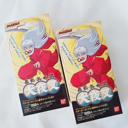 이누야샤 :: 이누야샤 카드 스타터팩