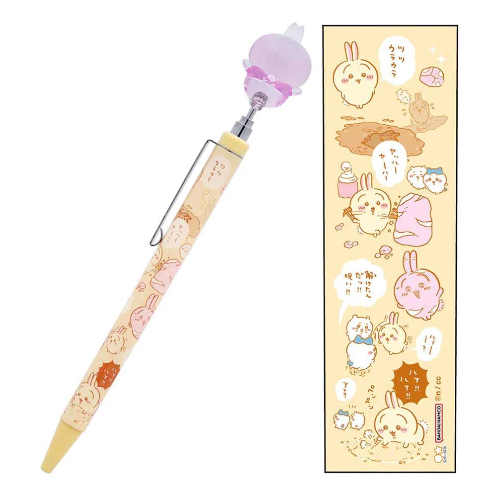 선스타 치이카와 먼작귀 메두사의 돌 마스코트 샤프 0.5mm 우사기