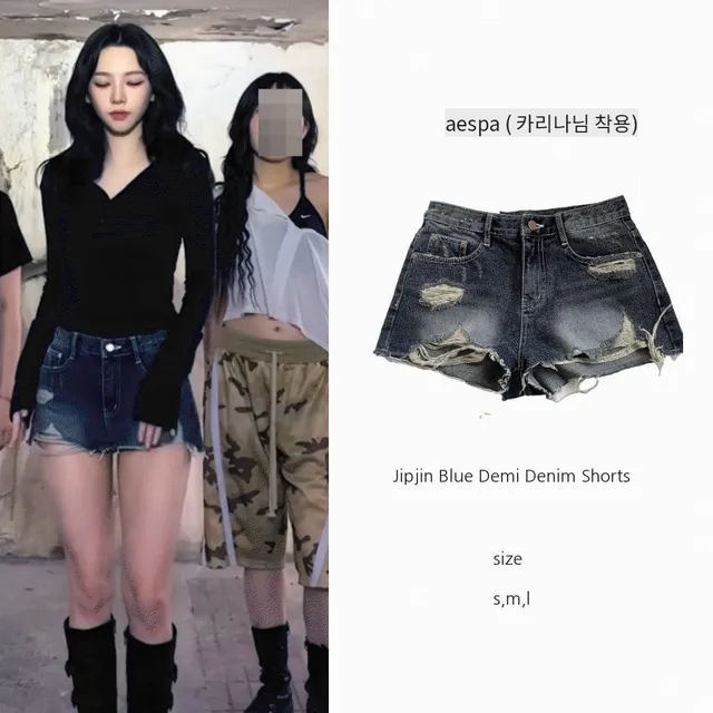 [카리나착용/유사제품주의] 딥 진청 데미지 데님숏팬츠 컷팅숏팬츠 반바지