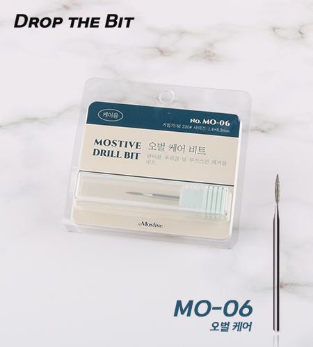 모스티브 오벌 케어 비트 MO06