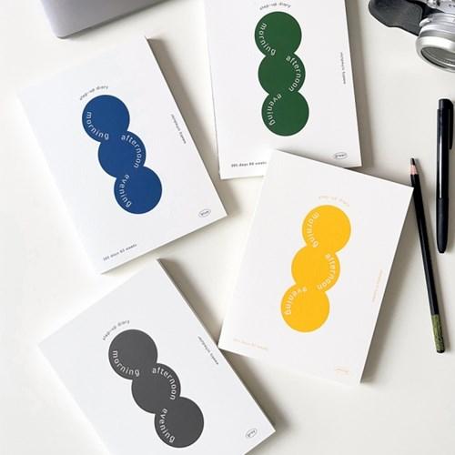 오브레코드 스텝업 다이어리 (만년형)