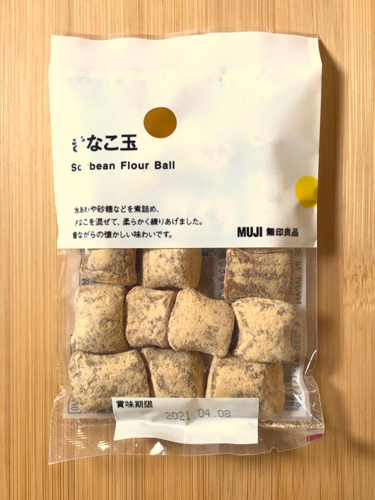 [ 무인양품 ] 키나코 타마 50g / 쫀득쫀득한 콩가루 볼 / 일본 과자