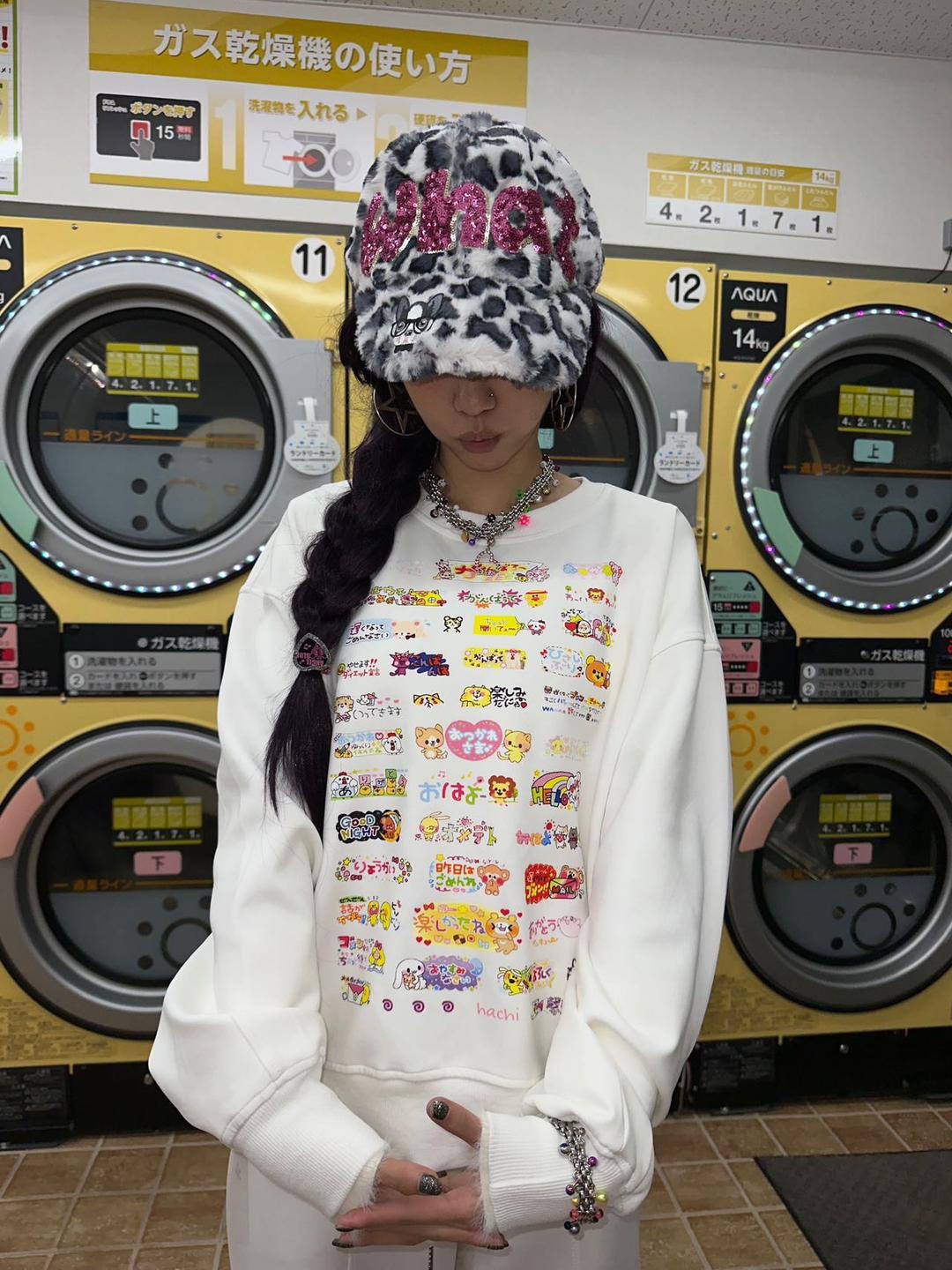 White Casual Cute Print Sweatshirt Sweatpants Set-up