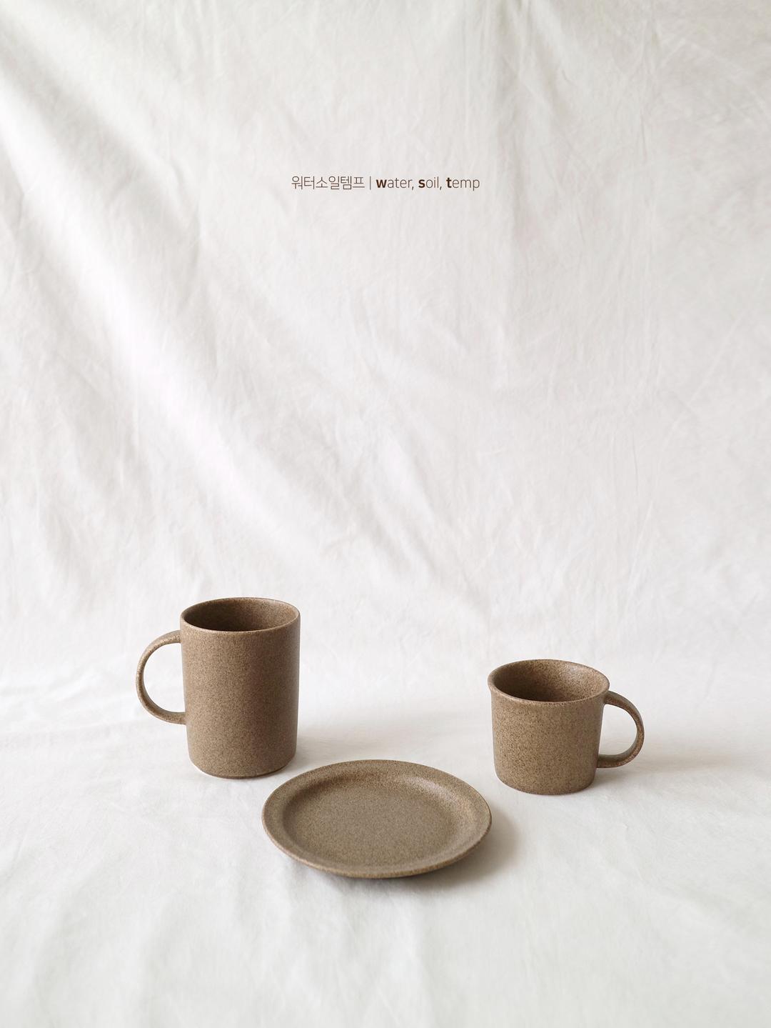 커피잔 & 머그_스톤 브라운