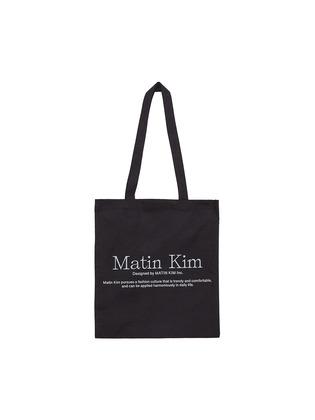 MATIN POPPIN ECOBAG IN BLACK