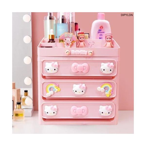 작은 수납 정리함 키티