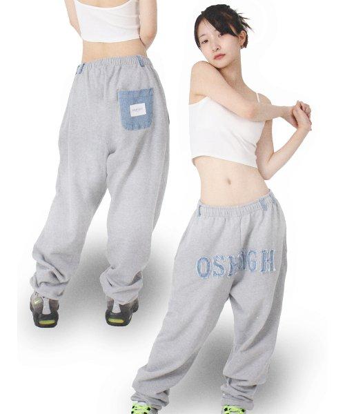 Denim Mix Jogger (gray)