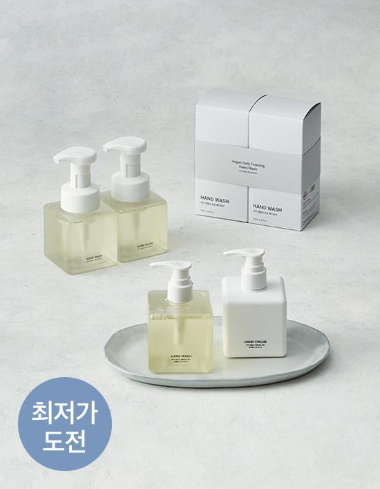 [KS365] 온 가족 자주쓰는 저자극 비건 핸드워시&핸드크림 2개입 3종 (택1)