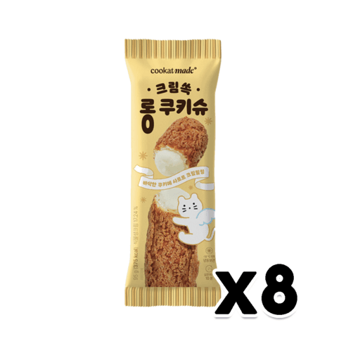 쿠캣 크림쏙 롱쿠키슈 디저트간식 95g x 8개, 95g, 8개 - 쿠키 | 쿠팡