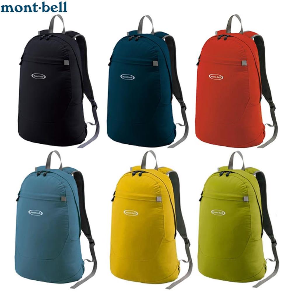 몽벨 포켓터블 백팩 데이팩 포터블 패커블 배낭 등산가방 20L 1123649