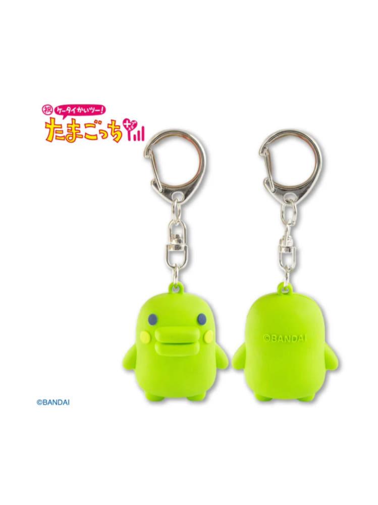 [BANDAI] 반다이 다마고치 마스코트 쿠치파치 볼체인 키링 피규어 구치파치 열쇠고리