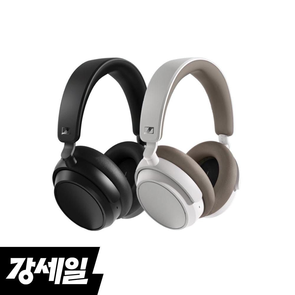 젠하이저 ACPAEBT 엑센텀 플러스 블루투스 무선 헤드폰(색상선택)