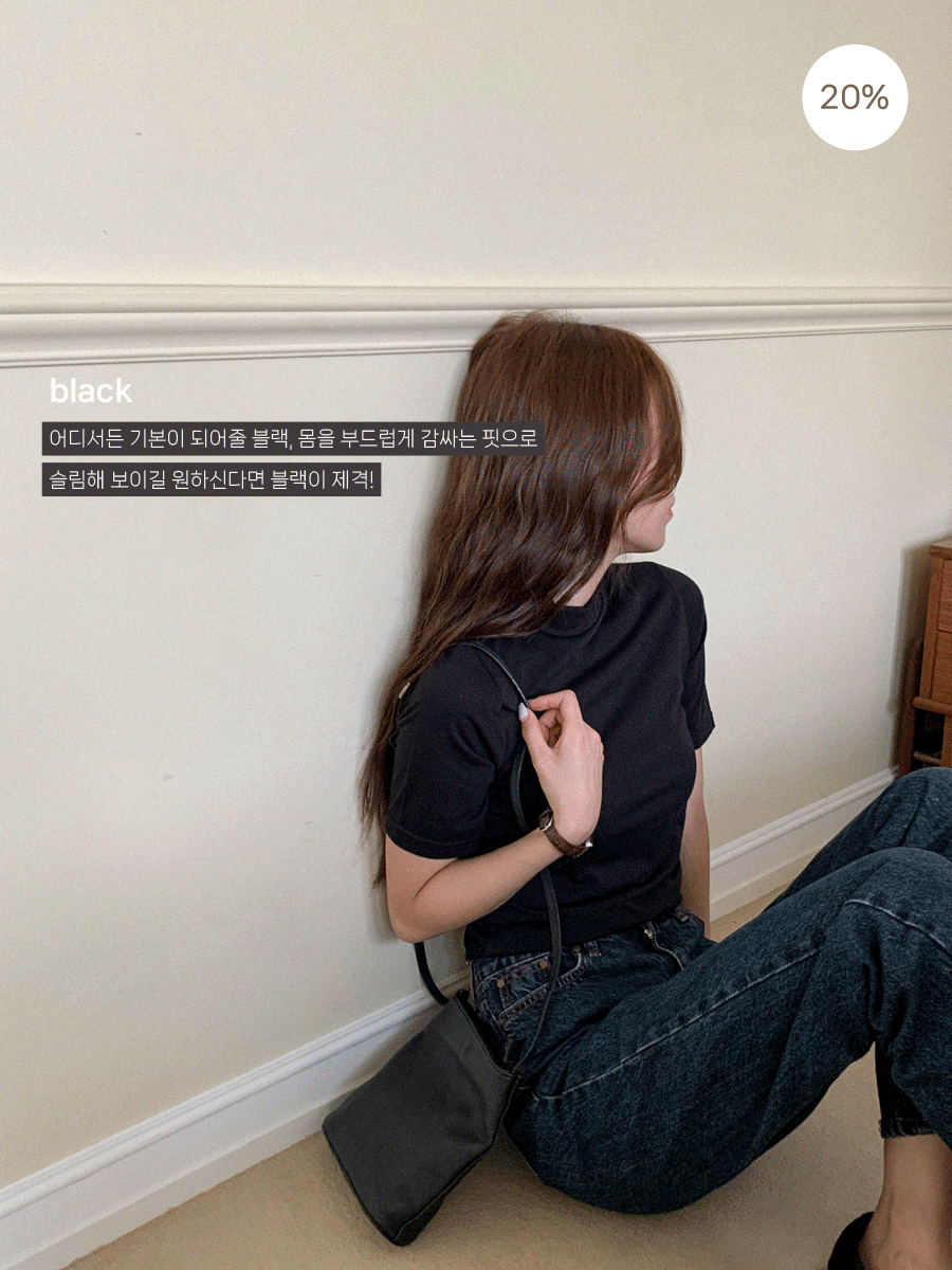 [어텀 얼리버드 오늘출발🚚] 데이 반폴라 티셔츠 - 3 color