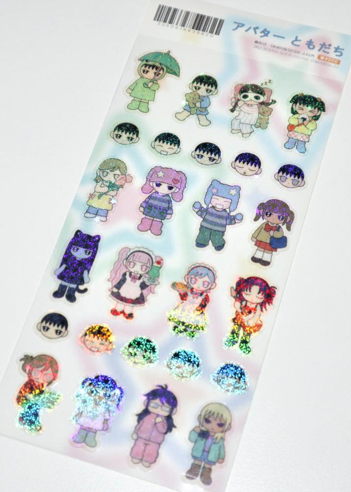[주년] 아바타토모다치 스티커