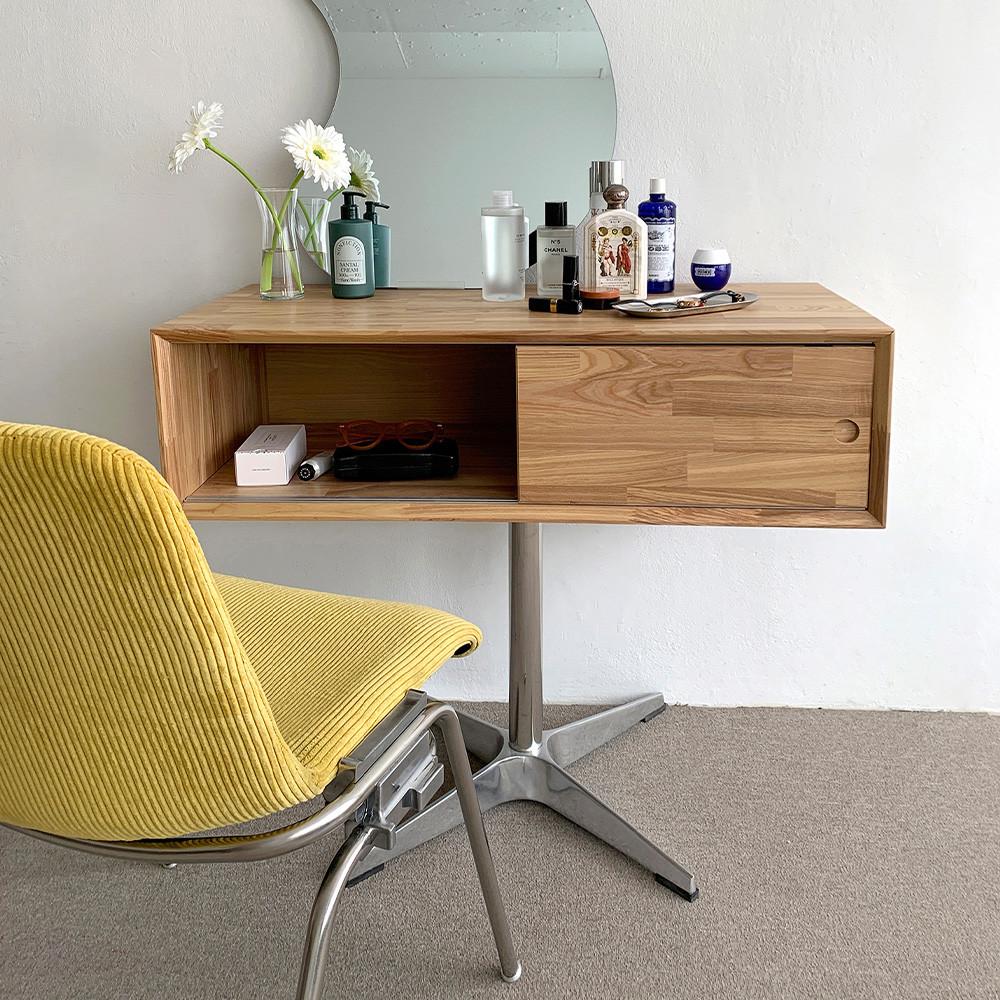 바미르 애쉬 콘솔