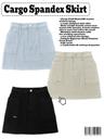 Cargo Spandex Skirt