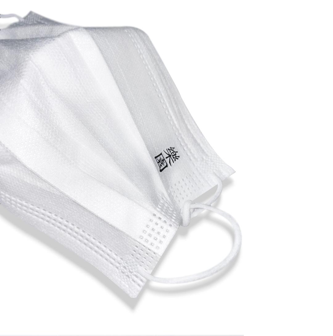 낙원 마스크 10매