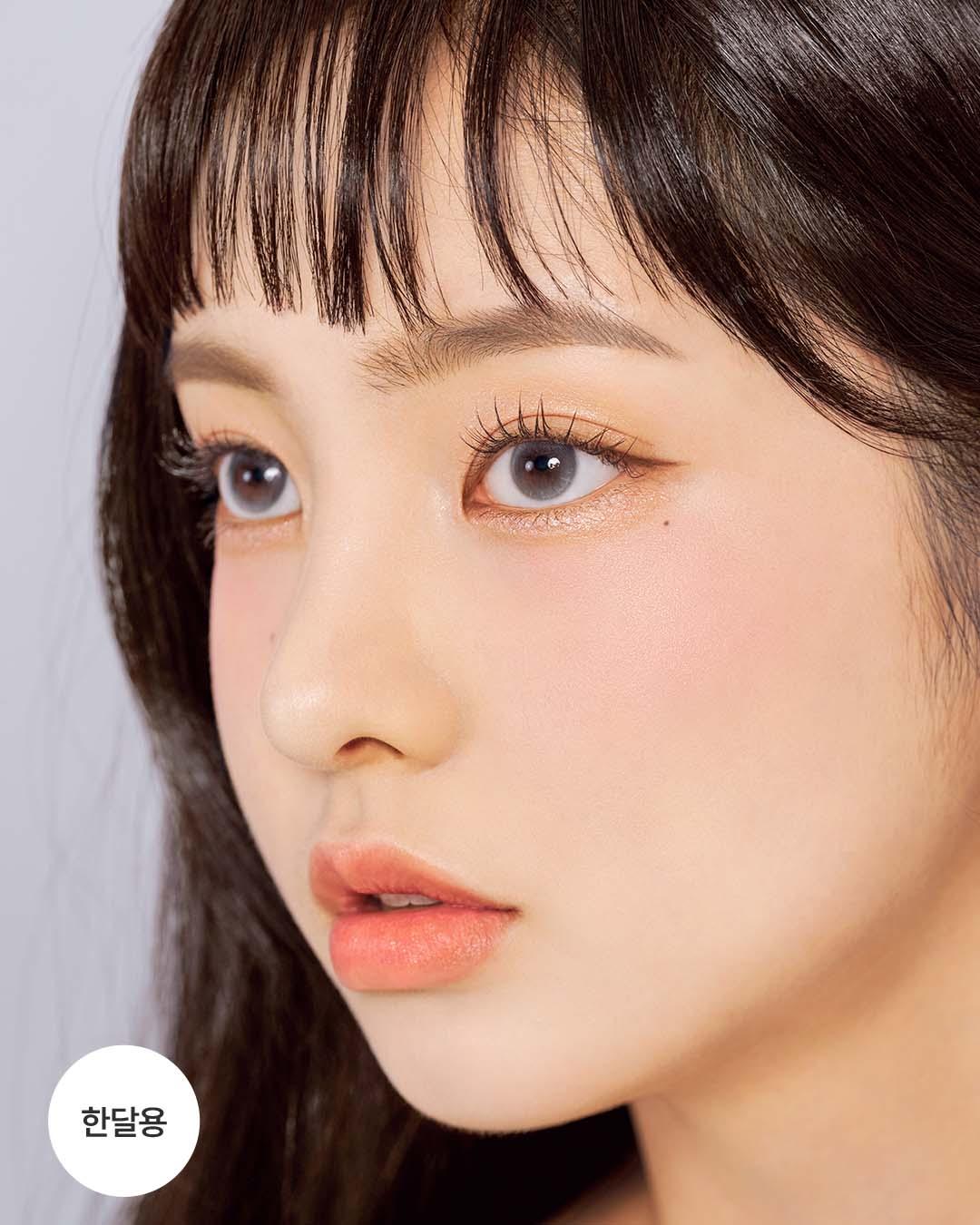 오브파이 문그레이