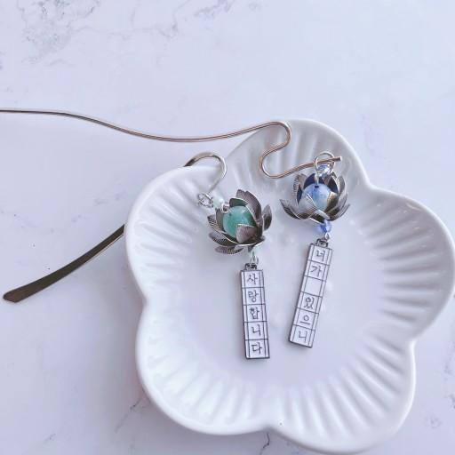 보내지못한 편지 연꽃 책갈피/비녀/키링💌동양풍 원고지