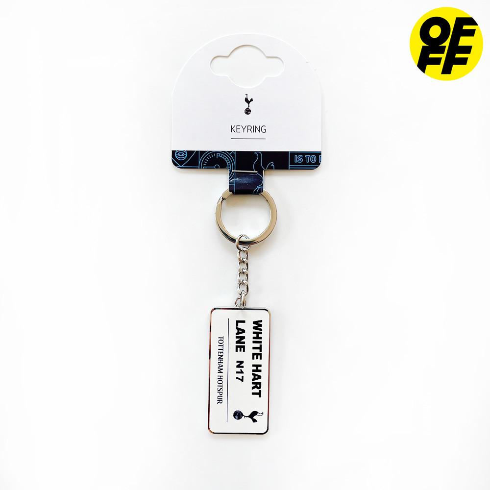 토트넘 메탈 사인 키링 오피셜 굿즈