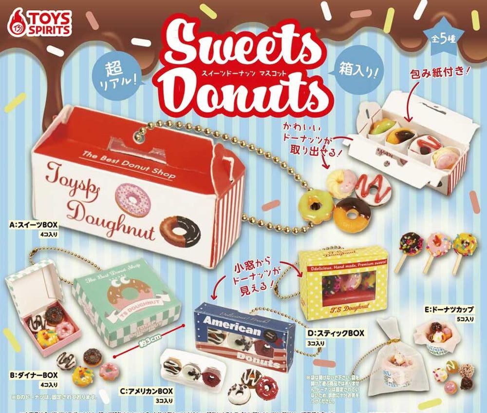 [토이즈스피릿] 상자에 담긴 스위트 도넛 5종 낱개                           일본 가챠 미니어처 캡슐 음식