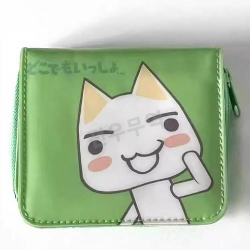 도코데모잇쇼 이노우에토로 아기 토로 지갑 파우치 동전지갑 카드지갑 가방 일본 캐릭터 인형 키링 케이스, 토로 그린 지갑 지...