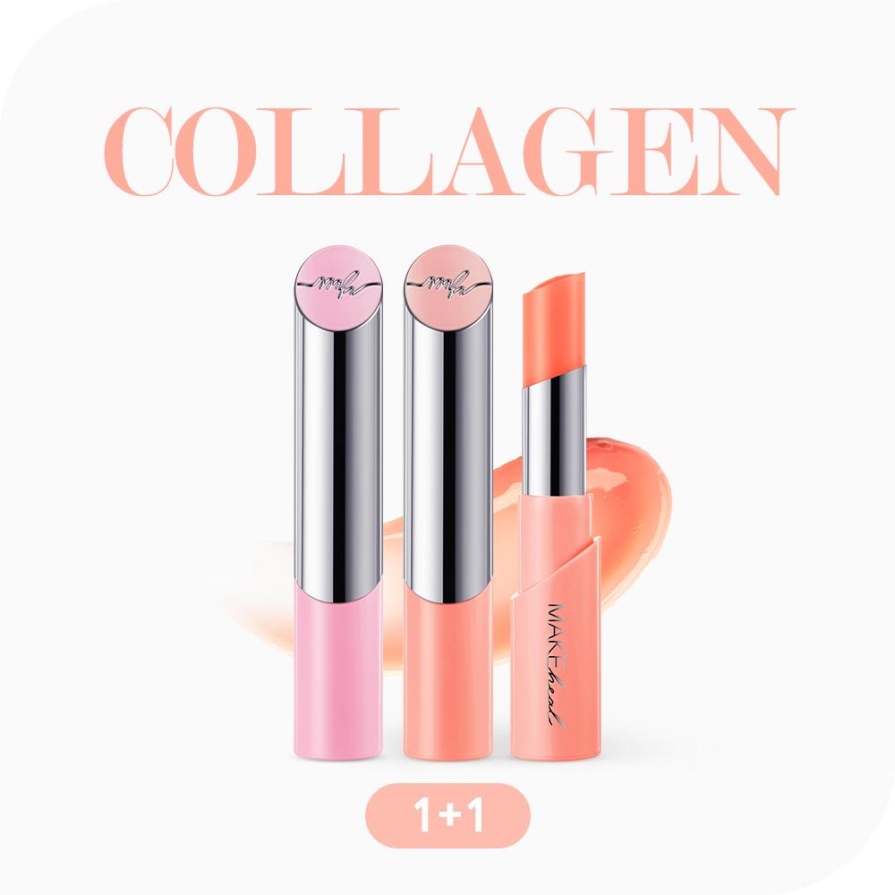 콜라겐 틴트 립글로우
