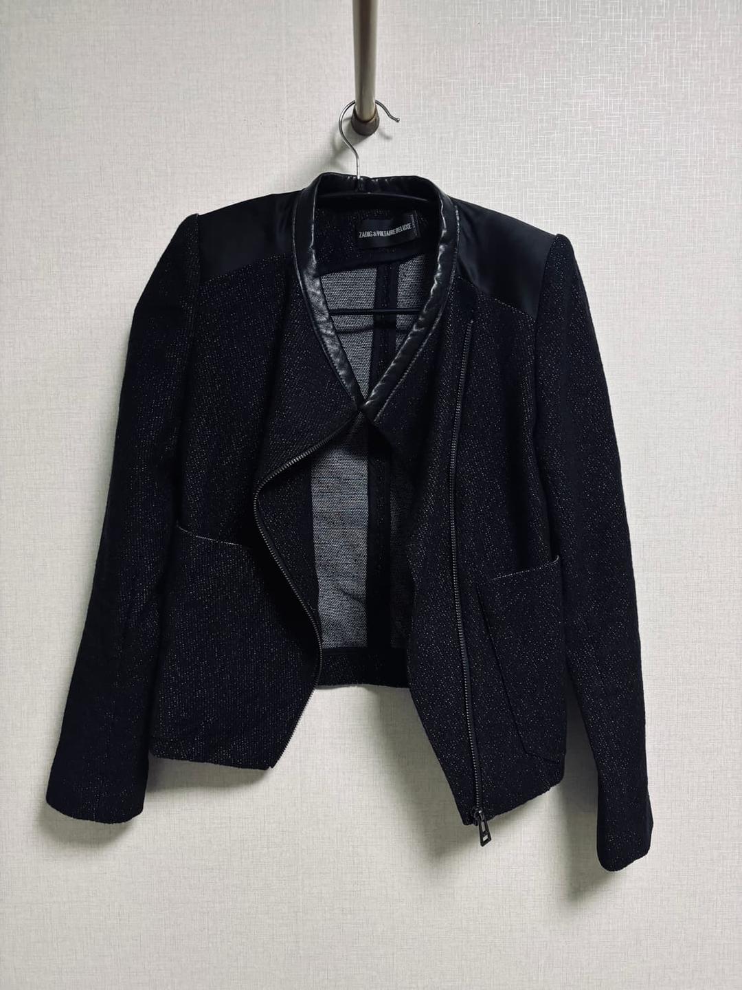 ZADIG & VOLTAIRE 자딕앤볼테르 메종 디럭스 트위드 자켓 | 후루츠패밀리