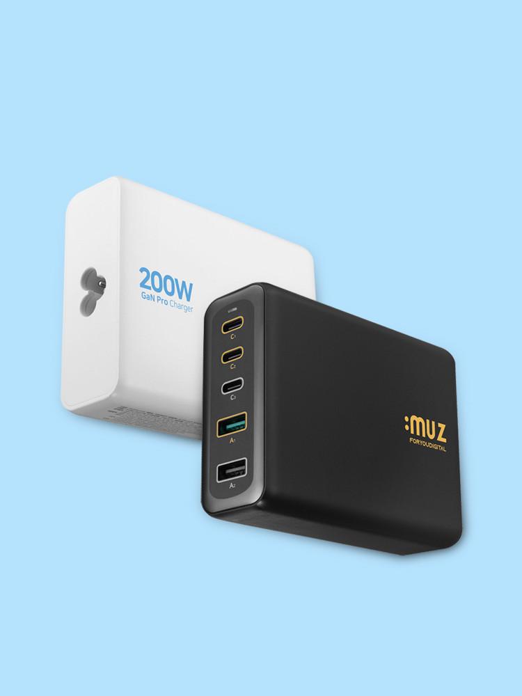 아이뮤즈 접지형 최대 출력 200W 고속멀티충전기 PD200W-GaN USB-A PPS PD C타입