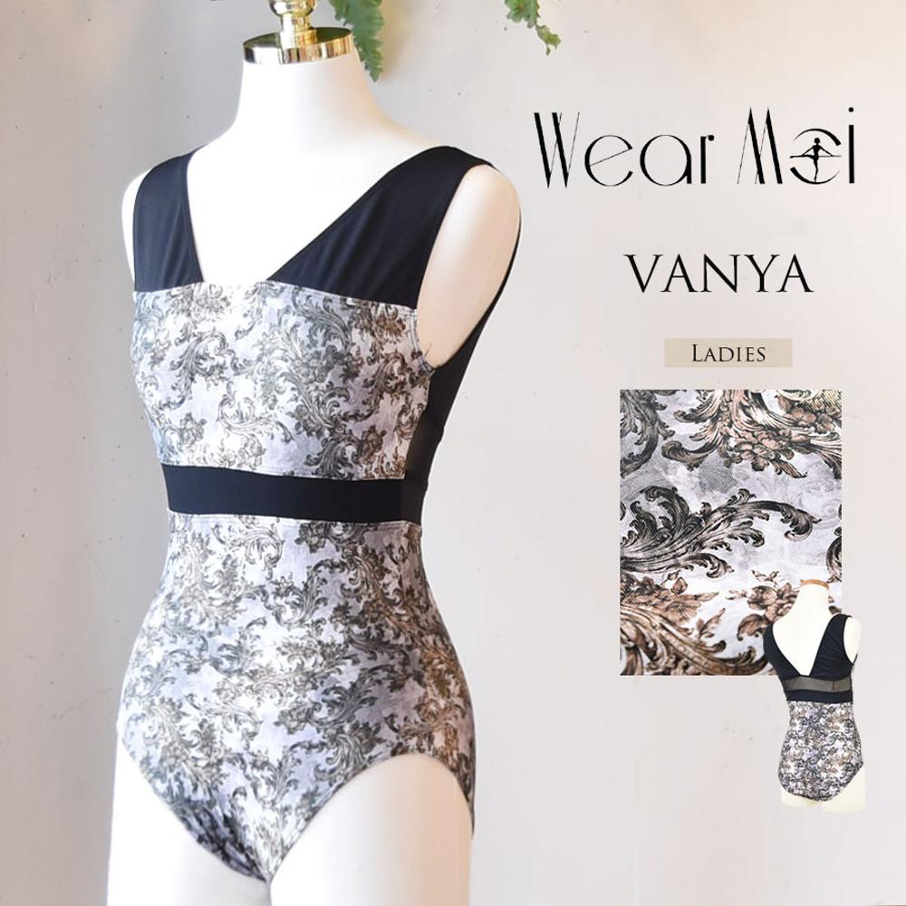 [Wear moi] 반야 스트레치 레오타드 (VANYA)