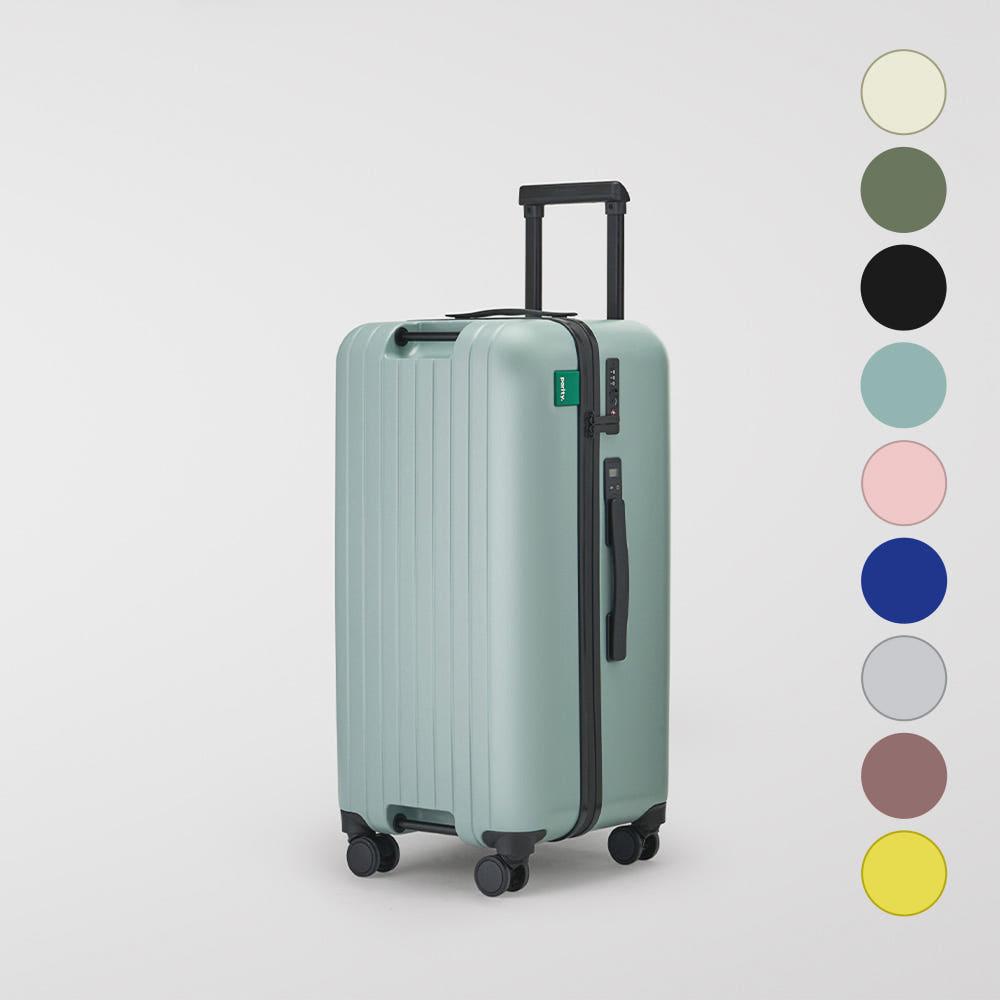 패리티 24인치 미디 PC 캐리어 (9 color)