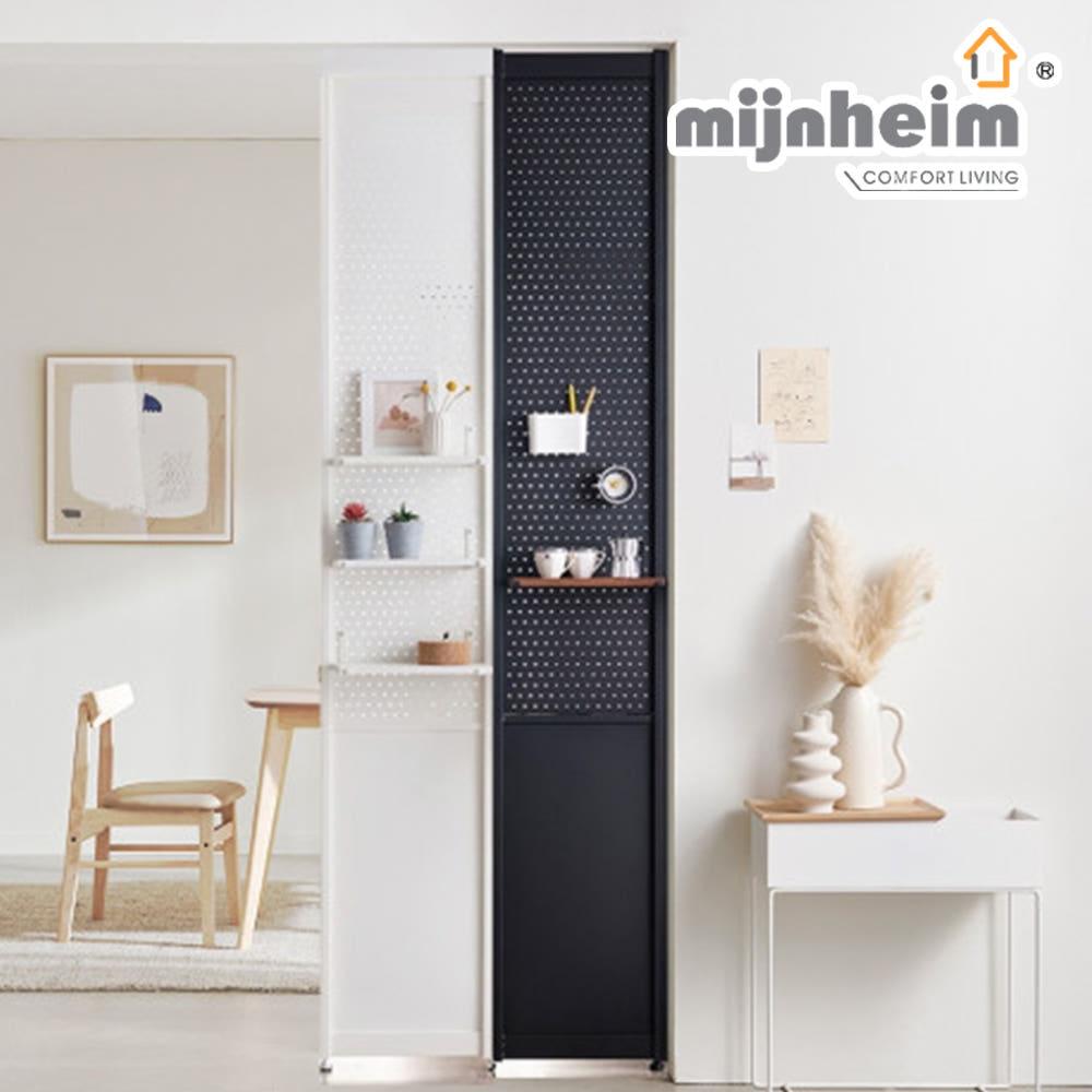 철제 가벽 파티션 공간분리 칸막이 셀프 인테리어 원룸 가림막 파티션 타공 400x2200