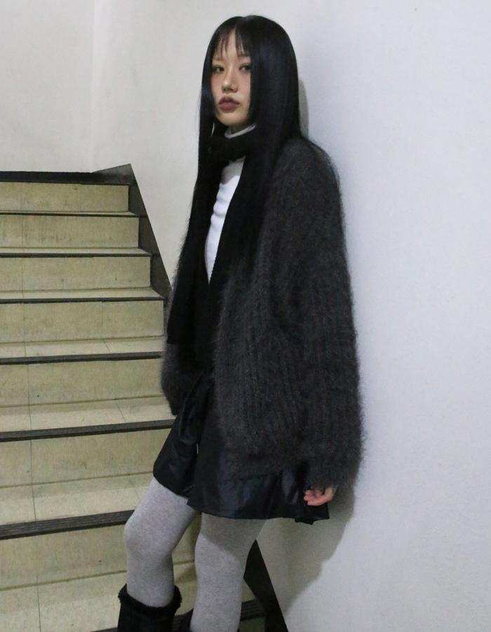 헤어리 오픈 가디건