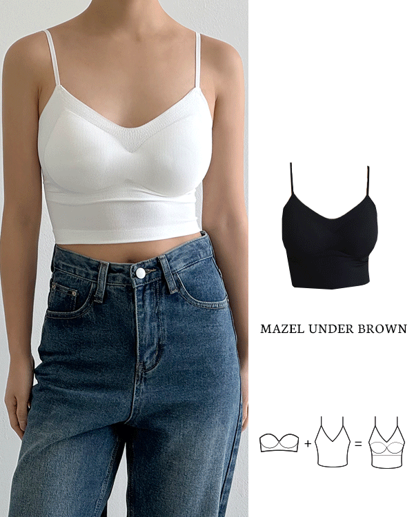 아이스실크 캐미솔 (캡내장)