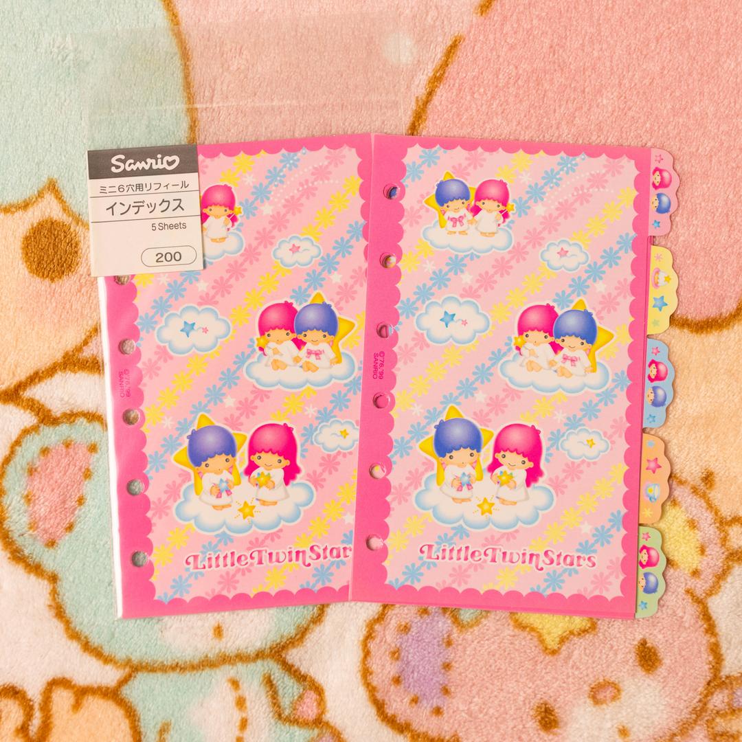 [중고] 고전산리오 리틀트윈스타 미니6공 다이어리 인덱스 세트