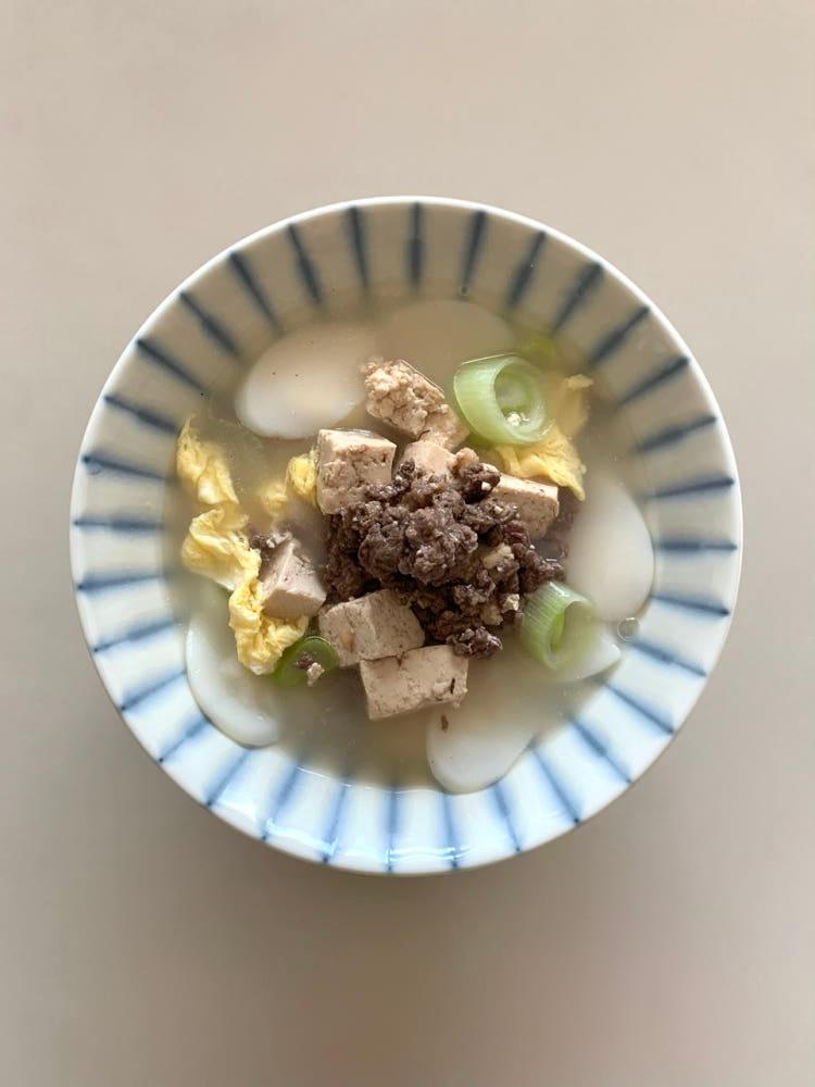 아르보샵 (Forever Series) 블루 빗살 패턴 면기 도자기 덮밥 우동 그릇