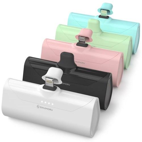 아이폰(8핀)·갤럭시(C타입)12W 4800mAH 무선 고속 충전 보조 배터리