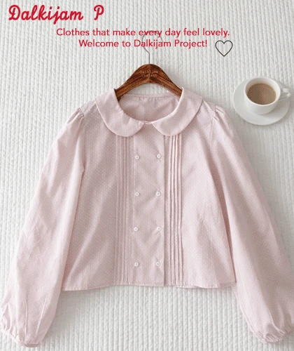 파우더리 핑크 블라우스 Poudre pink Bl