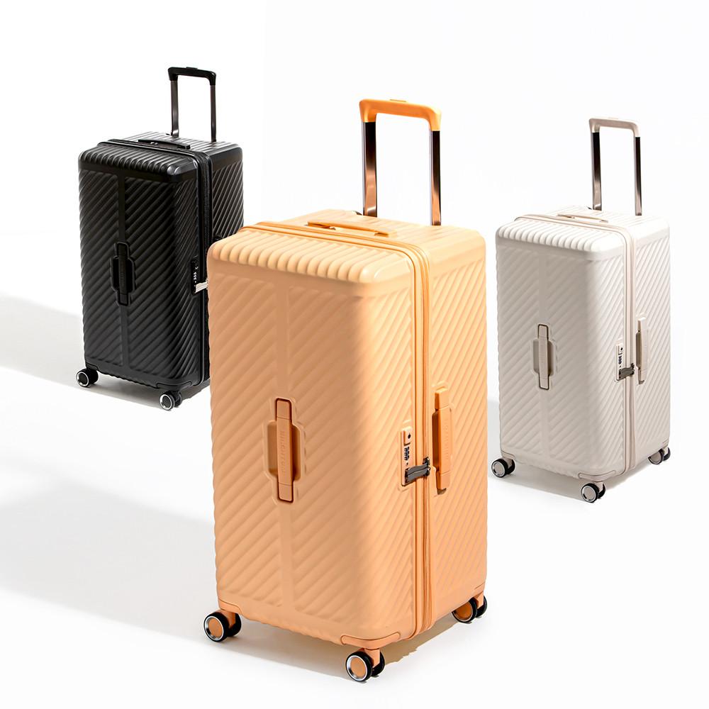 브라이튼 아이레 20인치 26인치 가벼운기내반입 소형 중형 대형수화물 큐브여행용캐리어가방