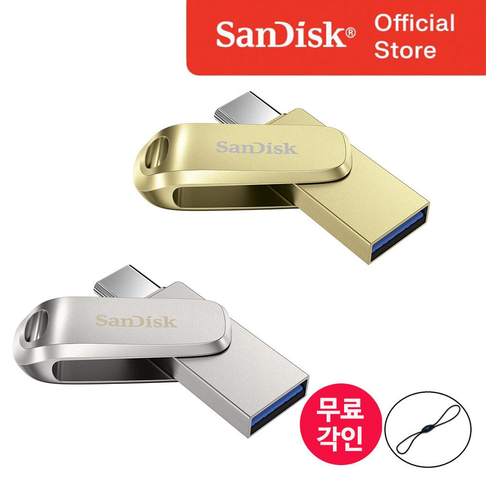 샌디스크 USB 메모리 128GB 128기가 SDDDC4 C타입 OTG 유에스비 대용량 무료 각인
