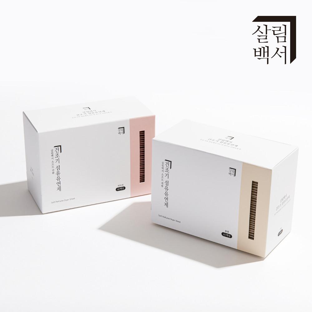 살림백서 소프트 퍼퓸 건조기시트 40매 건조기섬유유연제 드라이시트 블랑향
