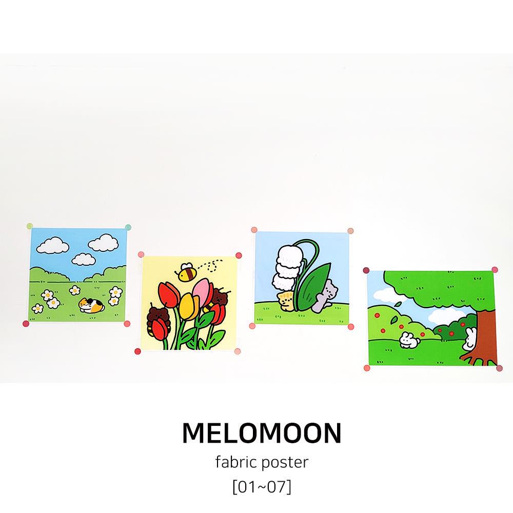멜로문 패프릭포스터 7종 선택